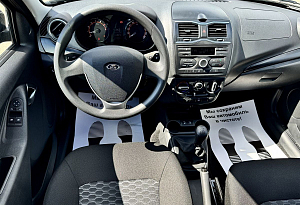 купить Лада Granta 2024, автосалон автоцентр