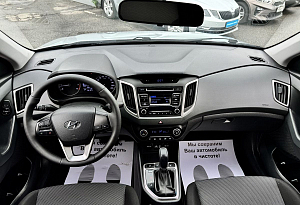 купить Хендай Creta 2019, автосалон автоцентр
