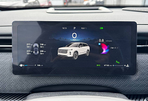 купить  J7 2023, автосалон автоцентр