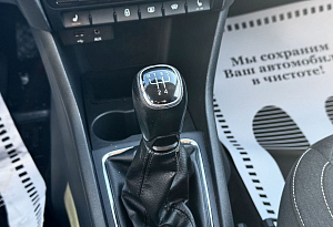 купить Шкода Rapid 2017, автосалон автоцентр