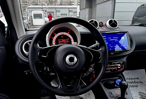 купить Смарт Fortwo 2018, автосалон автоцентр