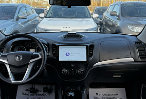 купить Чанган CS35 2019, автосалон автоцентр