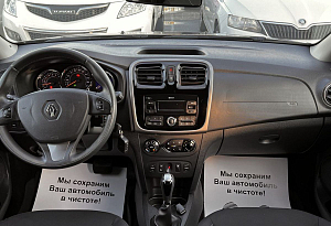 купить Рено Sandero 2018, автосалон автоцентр