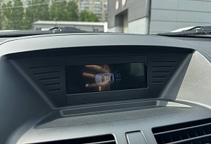 купить ФАВ Besturn X80 2017, автосалон автоцентр