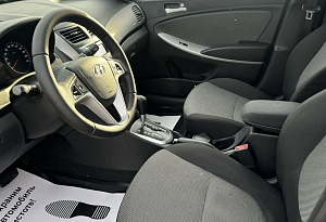 купить Хендай Solaris 2012, автосалон автоцентр