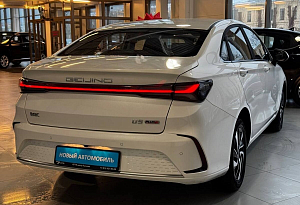 купить Байк U5 Plus 2024, автосалон автоцентр