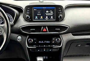 купить Хендай Santa Fe 2019, автосалон автоцентр