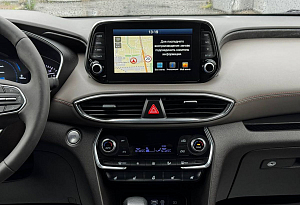купить Хендай Santa Fe 2019, автосалон автоцентр
