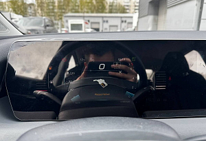 купить Байк U5 Plus 2023, автосалон автоцентр