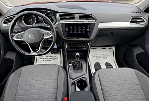 купить Фольксваген Tiguan 2021, автосалон автоцентр