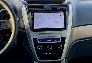 купить Джили Emgrand X7 2014, автосалон автоцентр