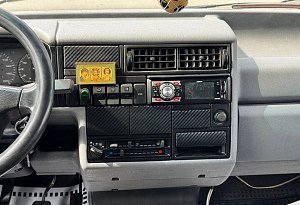 купить Фольксваген Transporter 1995, автосалон автоцентр