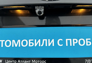 купить Мазда 3 2018, автосалон автоцентр
