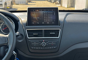 купить ФАВ Besturn X40 2021, автосалон автоцентр