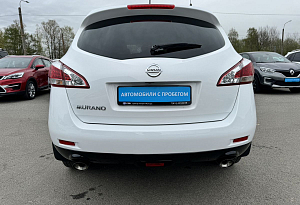 купить Ниссан Murano 2015, автосалон автоцентр
