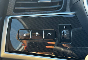 купить Донгфенг DFSK ix5 2024, автосалон автоцентр