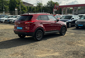 купить Хендай Creta 2020, автосалон автоцентр