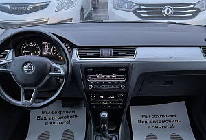 купить Шкода Rapid 2014, автосалон автоцентр