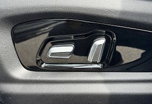 купить  C5 2023, автосалон автоцентр
