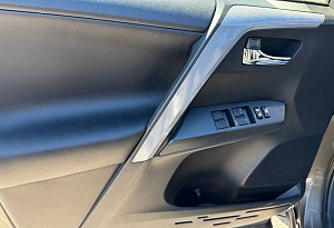 купить Тойота RAV4 2015, автосалон автоцентр