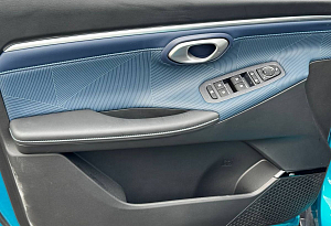 купить ГАК GS3 2024, автосалон автоцентр