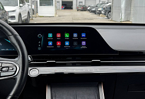 купить  C5 2023, автосалон автоцентр