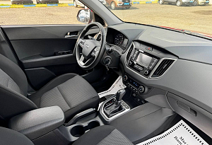 купить Хендай Creta 2020, автосалон автоцентр