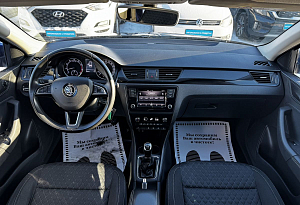 купить Шкода Rapid 2017, автосалон автоцентр