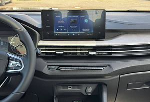 купить  X3 Pro 2024, автосалон автоцентр