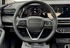 купить Байк U5 Plus 2024, автосалон автоцентр