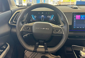 купить Байк X55 2024, автосалон автоцентр
