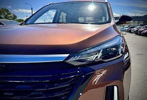 купить Байк X35 2023, автосалон автоцентр