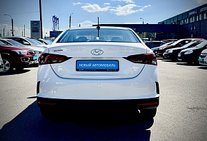 купить  HS 2024, автосалон автоцентр
