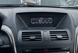 купить ФАВ Besturn X80 2018, автосалон автоцентр
