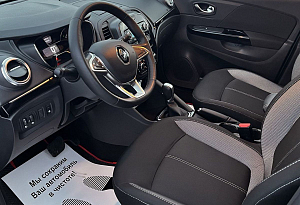 купить Рено Kaptur 2020, автосалон автоцентр