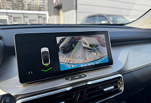 купить Belgee X50 2024, автосалон автоцентр
