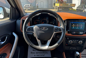 купить Лада XRAY 2019, автосалон автоцентр