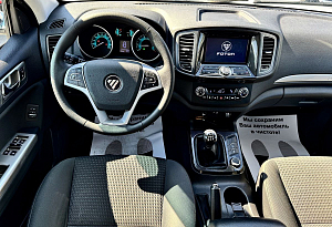 купить  Sauvana 2018, автосалон автоцентр