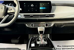 купить Байк U5 Plus 2023, автосалон автоцентр