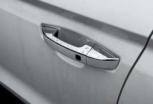 купить  U70 Pro 2024, автосалон автоцентр