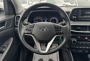 купить Хендай Tucson 2020, автосалон автоцентр