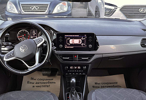 купить Фольксваген Polo 2021, автосалон автоцентр