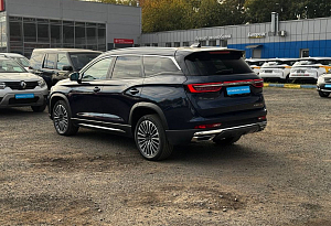 купить  X90+ 2023, автосалон автоцентр