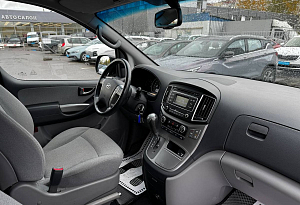 купить Хендай H-1 2020, автосалон автоцентр