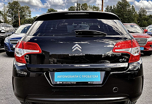 купить Ситроен C4 2013, автосалон автоцентр