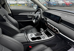 купить  X70+ 2023, автосалон автоцентр