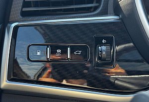 купить Донгфенг DFSK ix5 2024, автосалон автоцентр