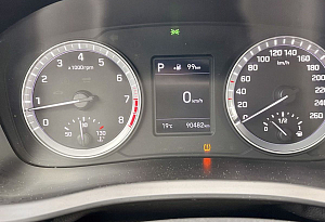 купить Хендай Sonata 2019, автосалон автоцентр