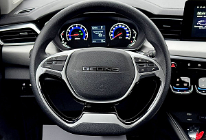 купить Байк X35 2024, автосалон автоцентр