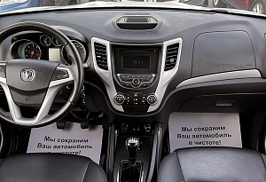 купить Чанган CS35 2017, автосалон автоцентр